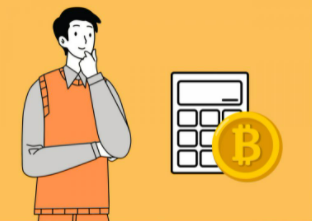 alt text: quanto vale um bitcoin