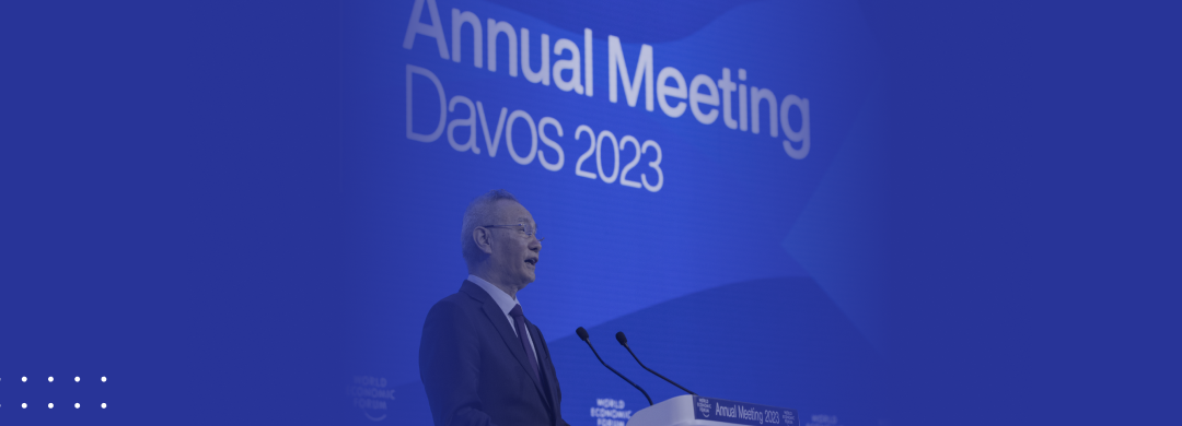Davos 2023: Criptomoedas são destaques nos primeiros dias do WFE