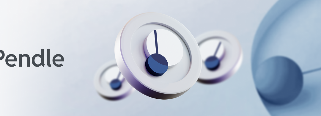 Pendle: o que é, como funciona e por que investir